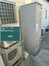 徳島県三好市　O様邸
