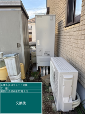 千葉県千葉市　N様邸