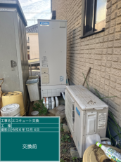 千葉県千葉市　N様邸