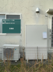 広島県広島市　M様邸