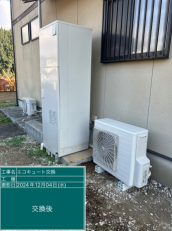 茨城県つくば市　S様邸