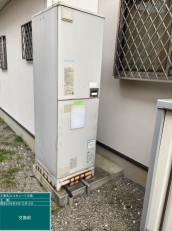 福岡県糟屋郡　A様邸