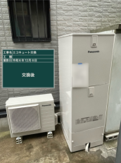 香川県三豊市　I様邸