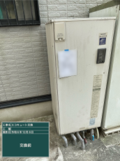 香川県三豊市　I様邸