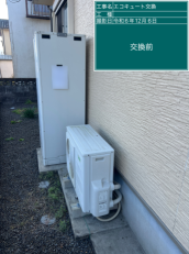 宮崎県都城市　N様邸