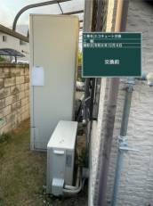香川県高松市　K様邸