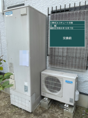 広島県広島市　K様邸