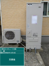 香川県丸亀市　M様邸