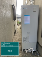 愛知県名古屋市　N様邸