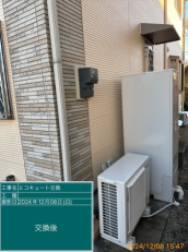 茨城県取手市　N様邸