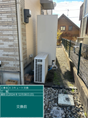 茨城県取手市　N様邸