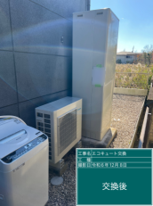 三重県津市　S様邸