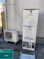 栃木県宇都宮市　K様邸