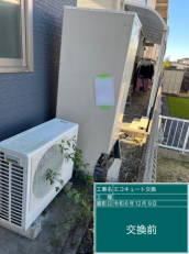 静岡県袋井市　K様邸