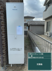 岡山県倉敷市　K様邸