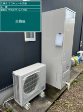 大分県大分市　O様邸