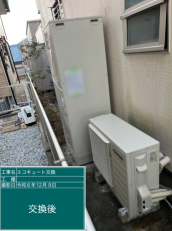 愛知県豊田市　H様邸