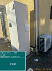 千葉県八千代市　I様邸