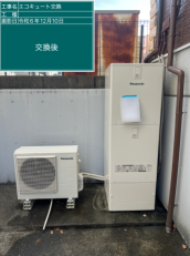 熊本県菊池郡　K様邸