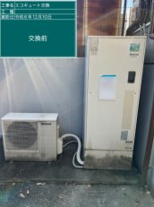 熊本県菊池郡　K様邸