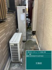 東京都江東区　S様邸