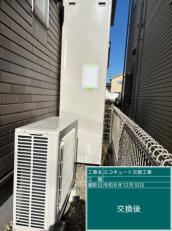 愛知県名古屋市　S様邸