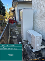 千葉県東金市　M様邸