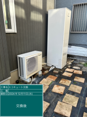 千葉県流山市　O様邸