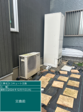 千葉県流山市　O様邸
