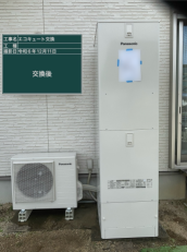 岡山県岡山市　N様邸