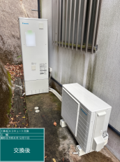 長崎県西海市　N様邸