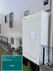  神奈川県座間市　S様邸