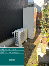 千葉県市川市　N様邸