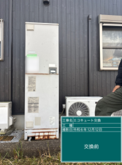 福岡県大野城市　K様邸