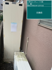 宮崎県日向市　T様邸