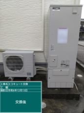 愛媛県松山市　K様邸