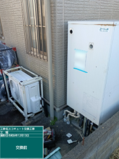 宮城県柴田郡　N様邸