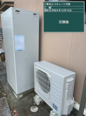 広島県尾道市　M様邸