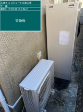 千葉県千葉市　N様邸