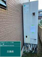 三重県四日市市　W様邸