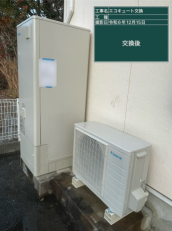 広島県安芸郡　O様邸