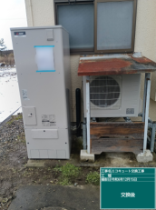 福島県南会津郡　T様邸