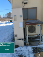 福島県南会津郡　T様邸