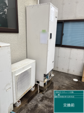 長崎県長崎市　S様邸