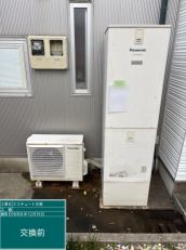 長崎県佐世保市　H様邸