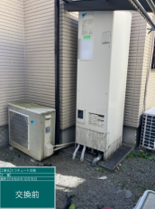 神奈川県大和市　W様邸