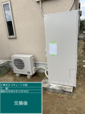 愛知県愛西市　H様邸
