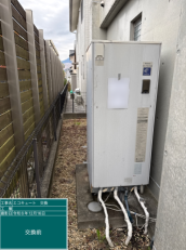 熊本県阿蘇郡　T様邸