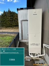 千葉県長生郡　O様邸