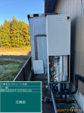 千葉県長生郡　O様邸